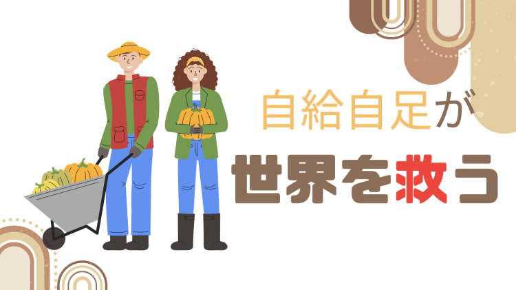 cook 今日なに作ろ？